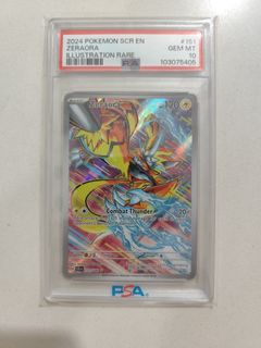 (Category: ) located in . Submitted by jtoys264u (Listing ID 1440952272, Image 1). Description: .