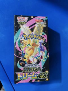 (Category: ) located in . Submitted by pokemon_tcg_sg (Listing ID 1441118984, Image 1). Description: .