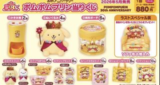 （分類：）位於 。 由 Yofffff 提交（商品編號 1441071192，圖片 1）。簡介： 。
