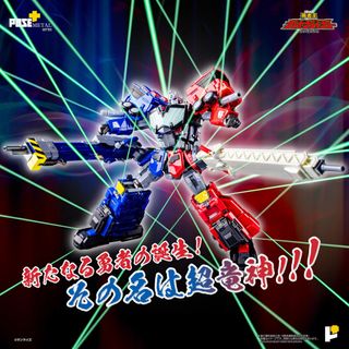 （分類：）位於 。 由 0cheese 提交（商品編號 1441130538，圖片 1）。簡介： 。