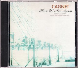 English Vinyl & CD Collection item 2
