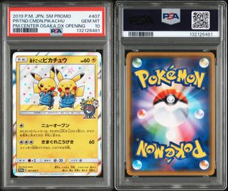 (Category: ) located in . Submitted by ballaze (Listing ID 1440995404, Image 1). Description: .