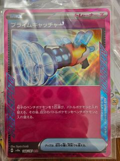 (Category: ) located in . Submitted by firefly3 (Listing ID 1440978394, Image 1). Description: .