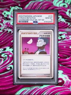 （分類：）位於 。 由 yanam2021 提交（商品編號 1436786038，圖片 1）。簡介： 。