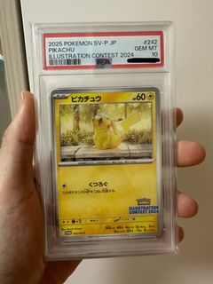 （分類：）位於 。 由 kardslocker_new 提交（商品編號 1441108042，圖片 1）。簡介： 。