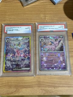 （分類：）位於 。 由 peterll0341 提交（商品編號 1441061402，圖片 1）。簡介： 。