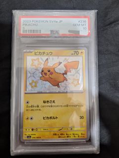 （分類：）位於 。 由 tiffany808 提交（商品編號 1441119515，圖片 1）。簡介： 。