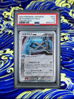 （分類：）位於 。 由 yanam2021 提交（商品編號 1387481526，圖片 1）。簡介： 。