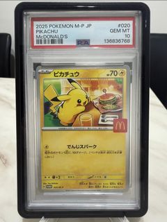 （分類：）位於 。 由 mingho_ 提交（商品編號 1441090101，圖片 1）。簡介： 。