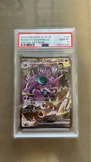 （分類：）位於 。 由 69jerry 提交（商品編號 1441043903，圖片 1）。簡介： 。