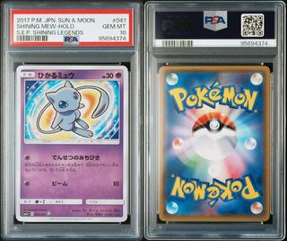 (Category: ) located in . Submitted by zerexal (Listing ID 1441019507, Image 1). Description: .