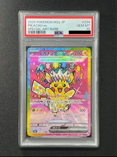 (Category: ) located in . Submitted by pika-you (Listing ID 1441139846, Image 1). Description: .