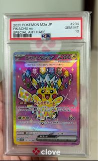 （分類：）位於 。 由 opoguide 提交（商品編號 1441013087，圖片 1）。簡介： 。