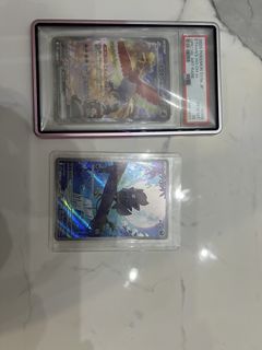（分類：）位於 。 由 brightrabbit-9e45 提交（商品編號 1441052778，圖片 1）。簡介： 。
