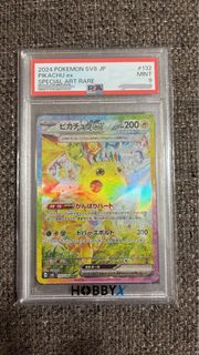 （分類：）位於 。 由 manhkhk 提交（商品編號 1441112473，圖片 1）。簡介： 。