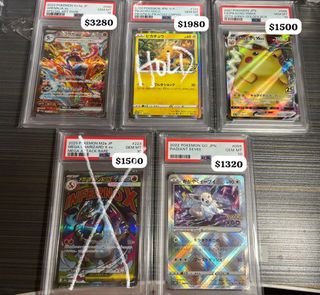 （分類：）位於 。 由 ccnir 提交（商品編號 1441047509，圖片 1）。簡介： 。