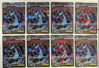 （分類：）位於 。 由 summertime0w0 提交（商品編號 1440911177，圖片 1）。簡介： 。