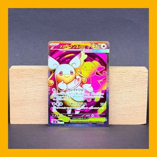 （分類：）位於 。 由 tl_hahaha 提交（商品編號 1441040906，圖片 1）。簡介： 。