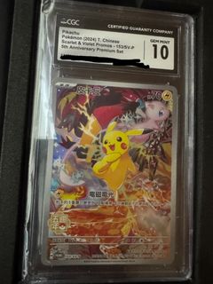 （分類：）位於 。 由 chauka 提交（商品編號 1441127319，圖片 1）。簡介： 。