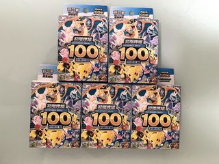（分類：）位於 。 由 kateec0 提交（商品編號 1441095927，圖片 1）。簡介： 。