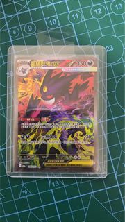 （分類：）位於 。 由 luk6666 提交（商品編號 1440961363，圖片 1）。簡介： 。