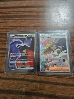 （分類：）位於 。 由 trfaero240102 提交（商品編號 1441128718，圖片 1）。簡介： 。