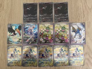 （分類：）位於 。 由 ho10d1n9 提交（商品編號 1440961660，圖片 1）。簡介： 。