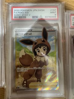 （分類：）位於 。 由 chauka 提交（商品編號 1441131219，圖片 1）。簡介： 。