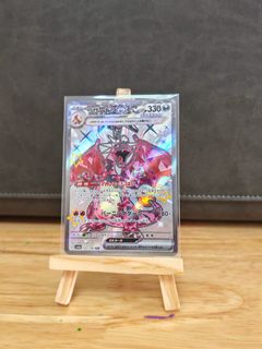（分類：）位於 。 由 jolin5523 提交（商品編號 1440965666，圖片 1）。簡介： 。