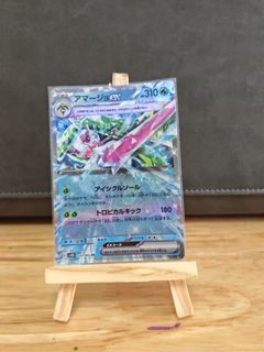 （分類：）位於 。 由 jolin5523 提交（商品編號 1440969152，圖片 1）。簡介： 。
