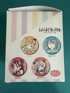 （分類：）位於 。 由 marcusfromhk 提交（商品編號 1441003166，圖片 1）。簡介： 。