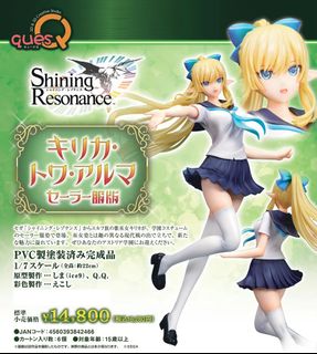 （分類：）位於 。 由 gasuto0660 提交（商品編號 1441050819，圖片 1）。簡介： 。
