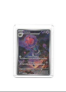 (Category: ) located in . Submitted by thecardlab (Listing ID 1441123193, Image 1). Description: .