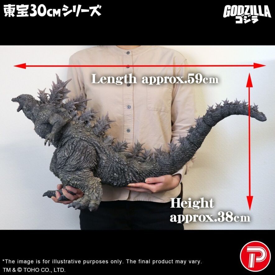 Rare LED Shonen Rick limited Godzilla The Ride Great Clash anime figure figurine Gojira Xplus Bandai Namco Kaiju (June Holidays discount) (Category: Toy Figures) located in Singapore. Submitted by singapore_best_priced_figures (Listing ID 1441037209, Image 2). Description: Brand new unopened, misb. Guaranteed cheapest in SG. Please refer to pics for box condition. Same day Courier +$15 (Extremely big box; 70cm+) Self collect @425600 Meetup weekda