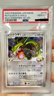(Category: ) located in . Submitted by gseventeen (Listing ID 1441017883, Image 1). Description: .