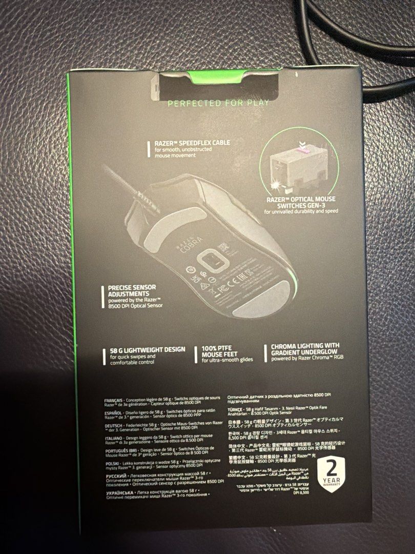 Razer Cobra Customizable Gaming Mouse469643156930570241