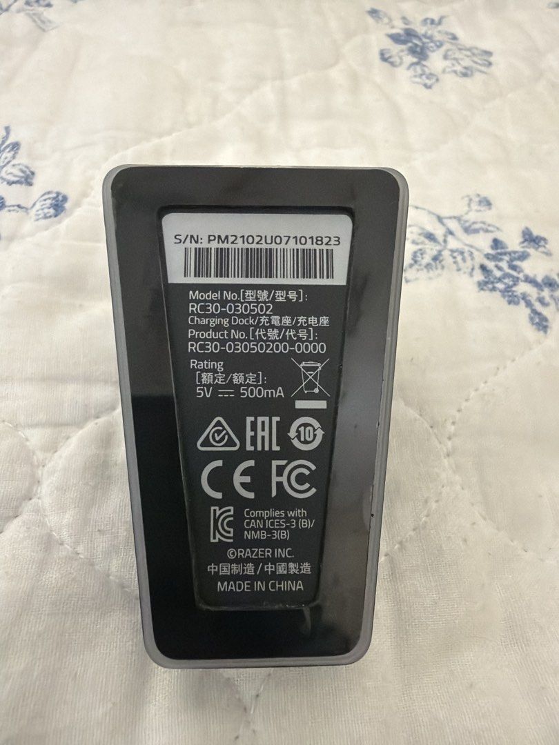 Razer Mouse Dock469274753836011521