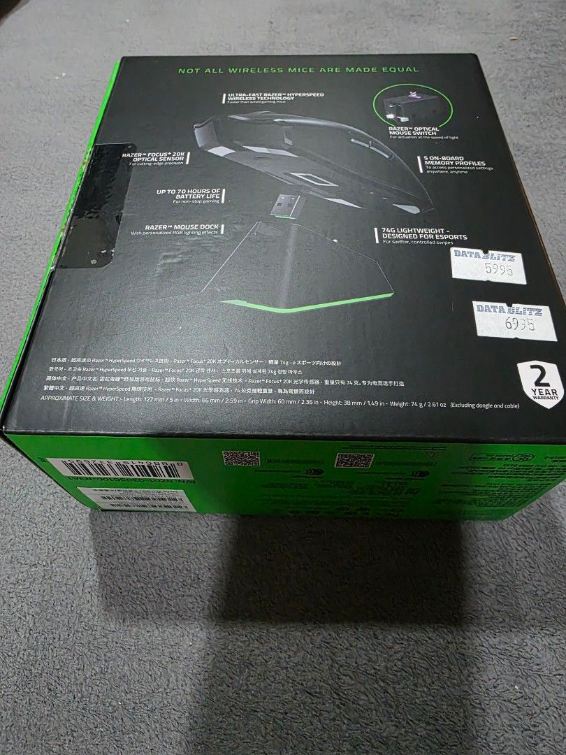 Razer Viper Ultimate With Doggle issue, 2k Last (Category: Mouse & Mousepads) located in Manila. Submitted by vespa.flyscreen (Listing ID 1441045802, Image 2). Description: 👉READ👉🔍👀👇👇👇 ✅P2K Last Price ✅️Srp Price is 6,995 , Bought in DataBlitz Robinson's Manila. ✅Meet Up Hizon j.bocobo 9am to 5pm Mon. to Fri. OR Watsons Pureza Cor. Magsaysay Blvd. Sta.mesa. 7pm Onwards. ✅️Razer Viper Ultimate ✅️Used (2nd hand) ✅️Issue Wireless Doggle (not 