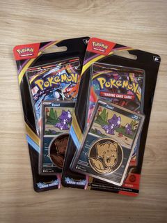 (Category: ) located in . Submitted by pokemoncatchemmaster (Listing ID 1441008693, Image 1). Description: .