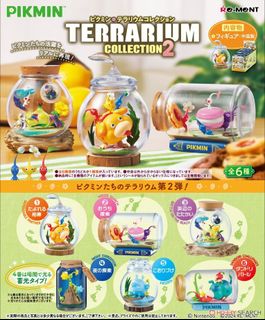 （分類：）位於 。 由 Gattomagic 提交（商品編號 1441109931，圖片 1）。簡介： 。