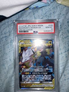 (Category: ) located in . Submitted by gabbylye (Listing ID 1441017372, Image 1). Description: .