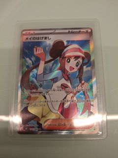 (Category: ) located in . Submitted by Lumin (Listing ID 1441091468, Image 1). Description: .