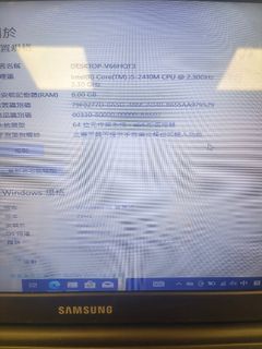 （分類：）位於 。 由 warmstorm.0171fa 提交（商品編號 1441151771，圖片 1）。簡介： 。