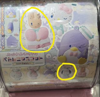 (Category: ) located in . Submitted by stxy_hkitty (Listing ID 1441042393, Image 1). Description: .