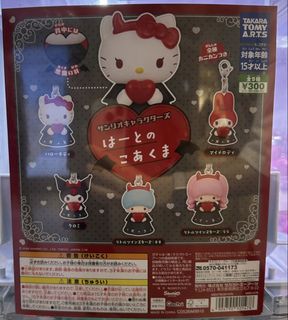 （分類：）位於 。 由 teehaha 提交（商品編號 1441063555，圖片 1）。簡介： 。
