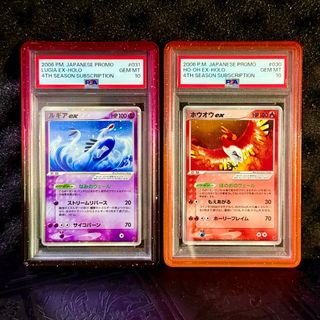 (Category: ) located in . Submitted by silenttshadow (Listing ID 1441110342, Image 1). Description: .