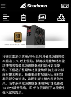（分類：）位於 。 由 foreman52 提交（商品編號 1441098951，圖片 1）。簡介： 。