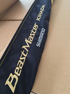 shimano beastmaster rod singapore Beastmaster rod For Sale | Fishing