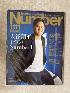 （分類：）位於 。 由 w821ls 提交（商品編號 1440994213，圖片 1）。簡介： 。