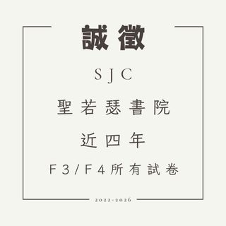 （分類：）位於 。 由 textbookjp 提交（商品編號 1439835789，圖片 1）。簡介： 。